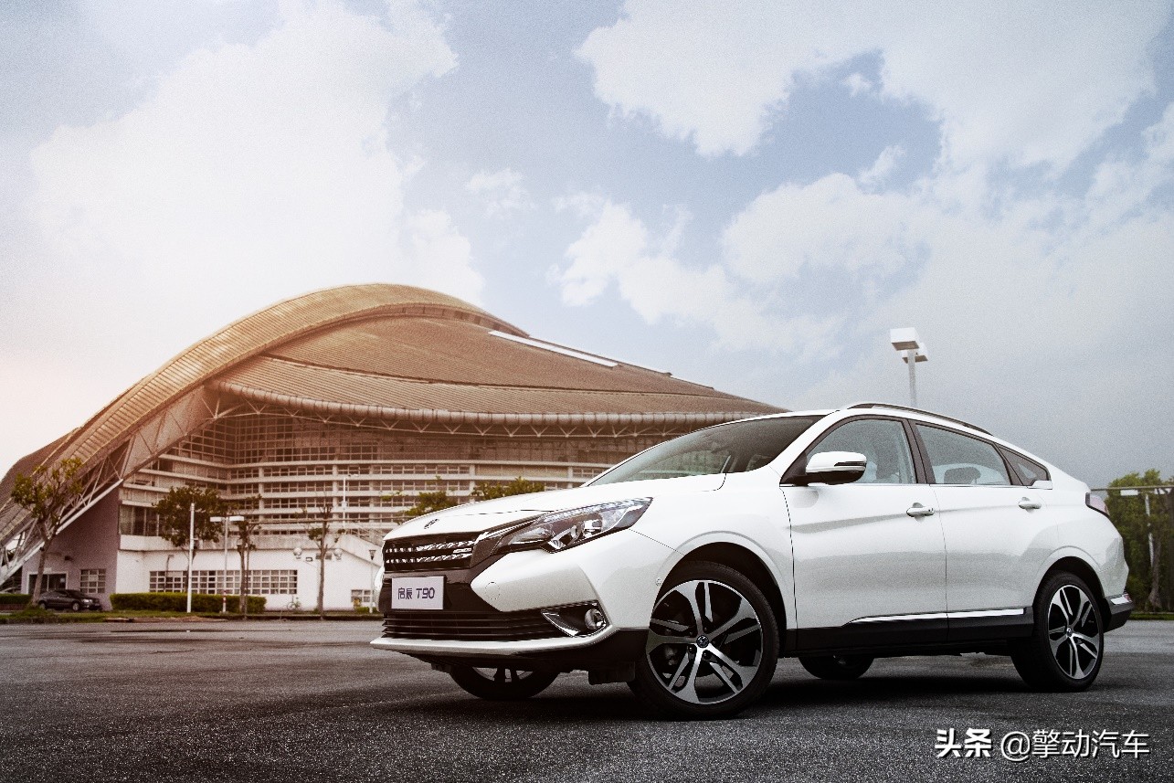 启辰赞助篮球队,东风日产文体中心篮球世界杯