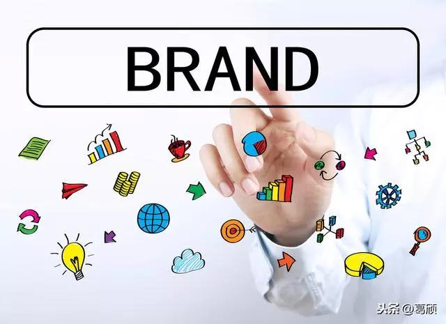 「关注」葛颀:2020数字化转型的六重战略议题