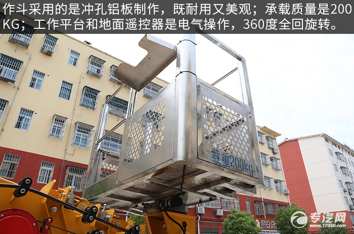 大运奥普力蓝牌小型自卸国五,2019年大运奥普力3米8自卸车