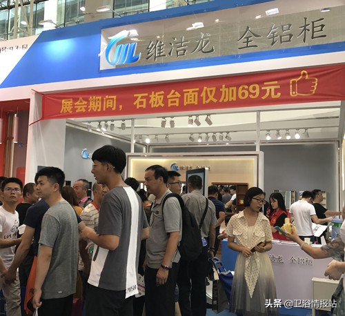 广州建博会卫浴展,广州建博会卫浴2021直播