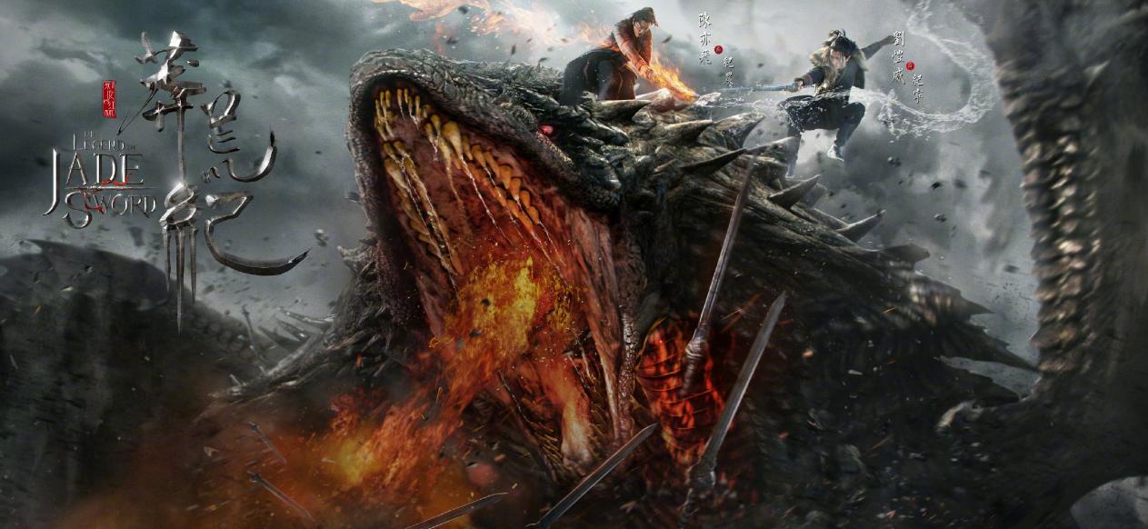 看了几十遍庆余年,看了庆余年喜欢张若昀