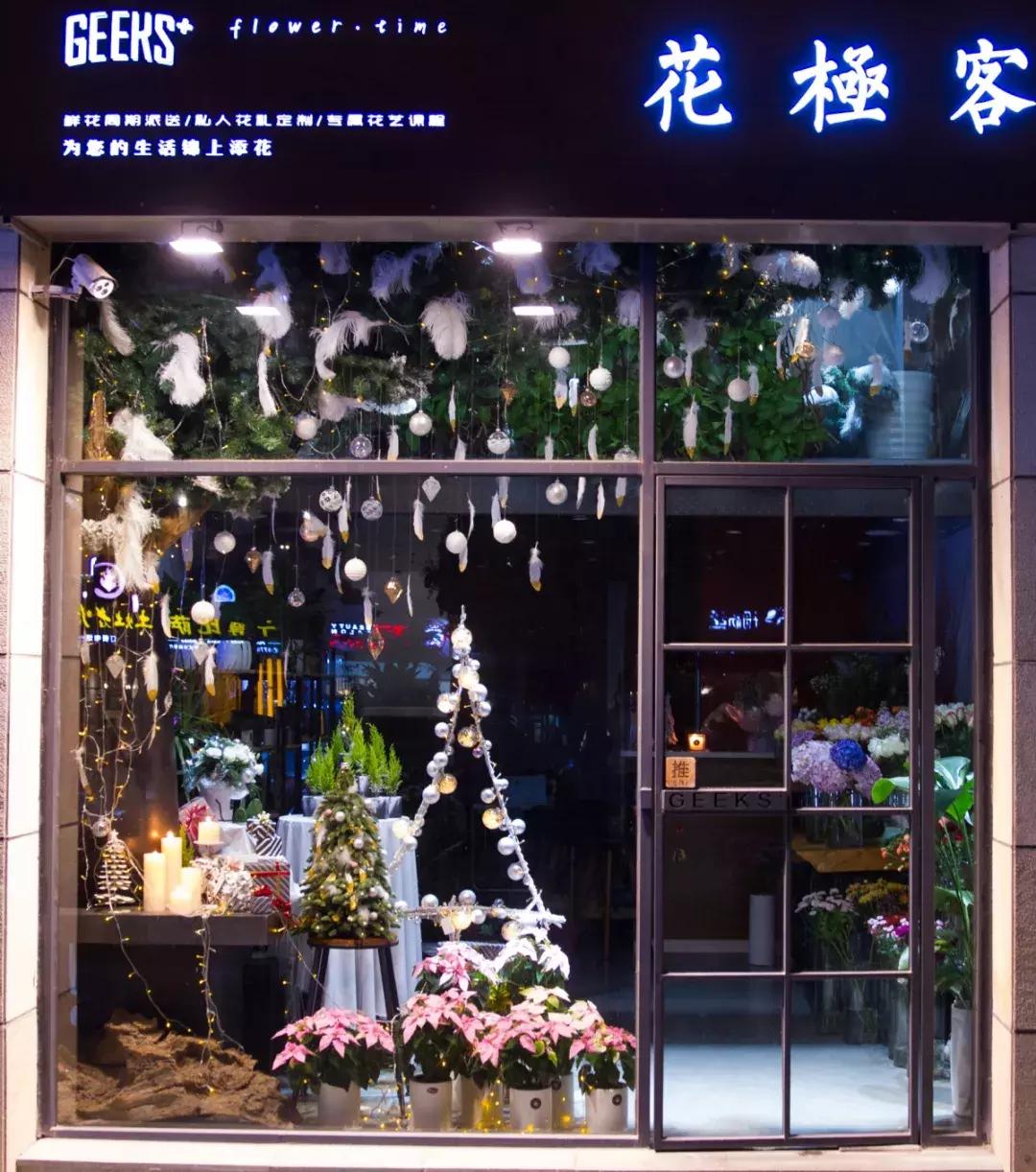 tf口红免费送,鲜花盛宴