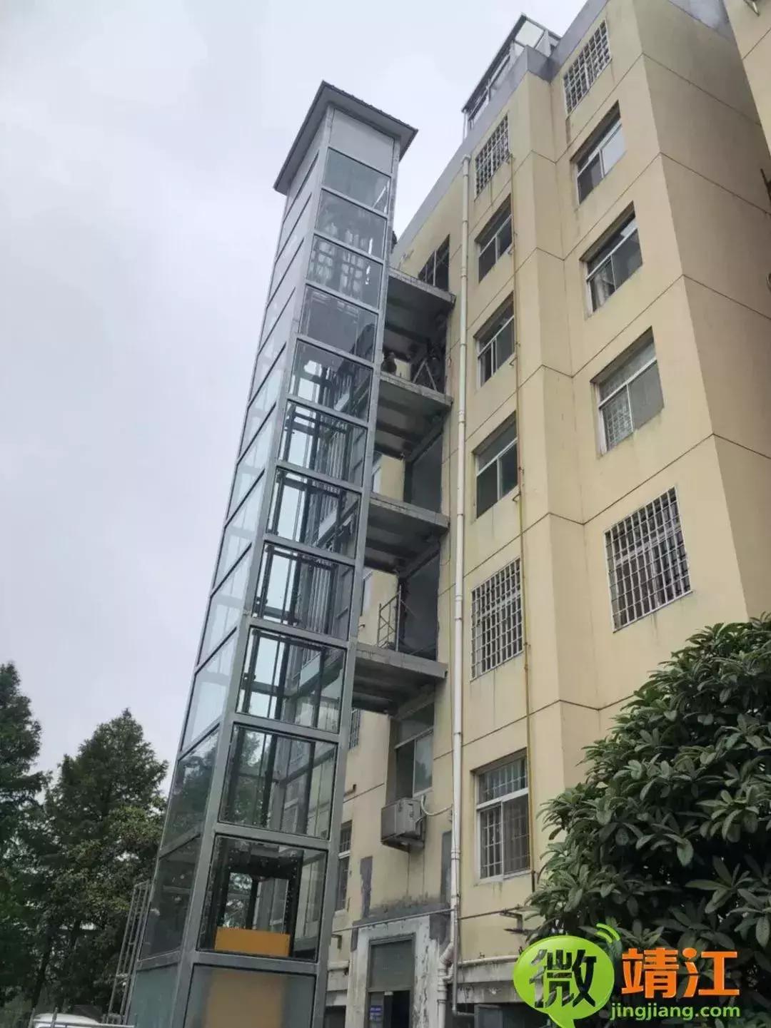 微靖江：超全靖江通讯录来了！上学、医疗、住房保障...