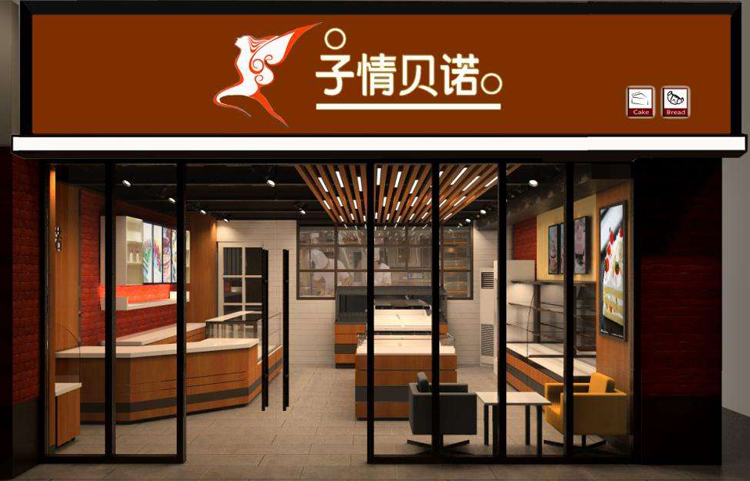 深圳哪家的蛋糕最好看,深圳好吃的蛋糕店排行榜