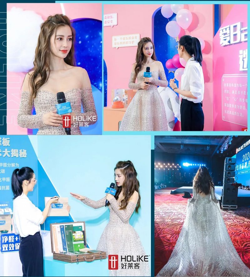 好莱客什么技术填补国内空白,好莱客的优势和特点