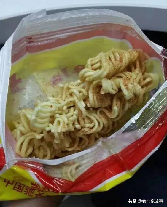 身份证110开头意味着什么,身份证110开头的都是些什么人