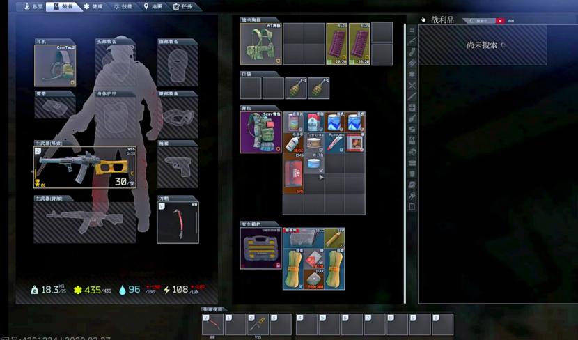 斗鱼逃离塔科夫开挂主播,逃离塔科夫斗鱼主播亚洲对抗赛