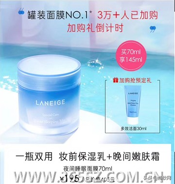 京东双11手机品牌战报,双11活动力度比较大的品牌