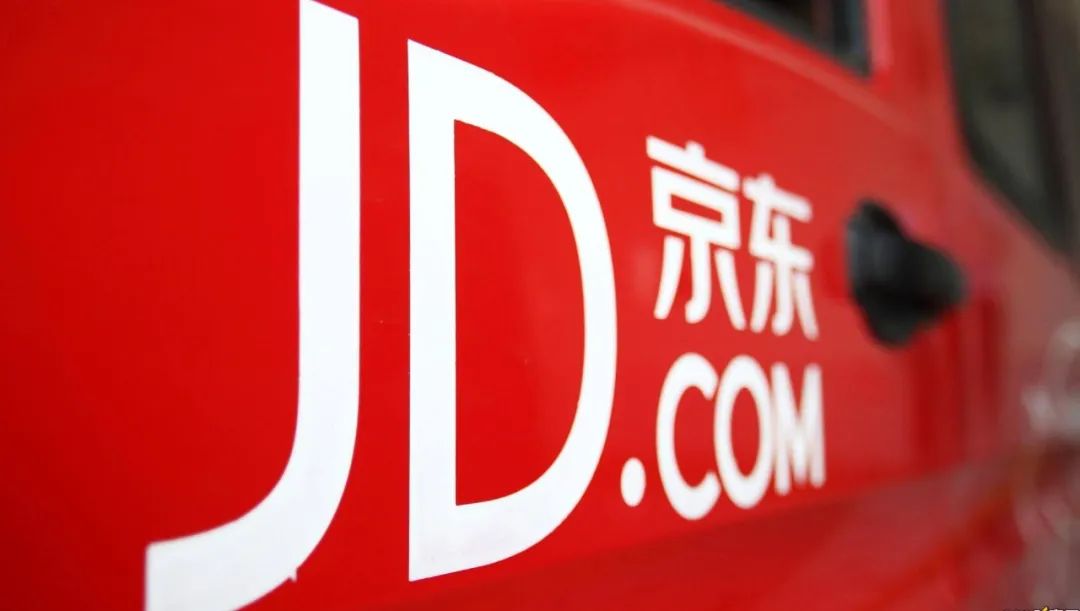 京东618全面觉醒,京东618之谜