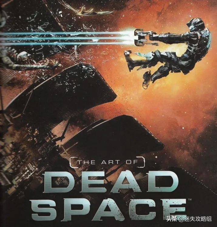 ea怎么玩死亡空间,ea死亡空间2