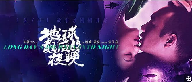 豆瓣年终总结清单来袭,豆瓣年度推荐电影排行榜