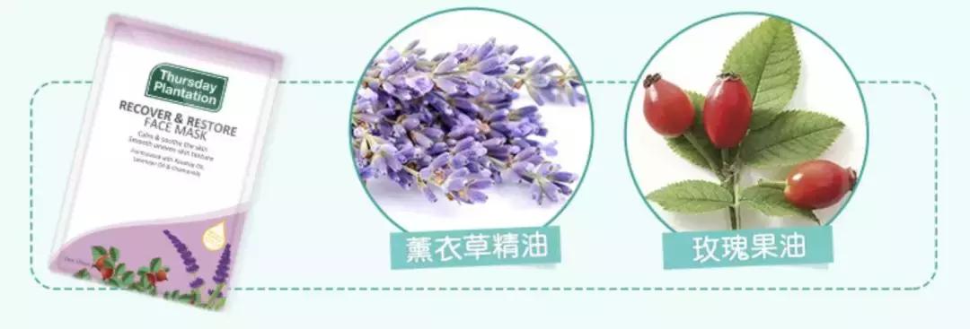 澳洲国民品牌,澳洲茶树祛痘膏欧阳娜娜