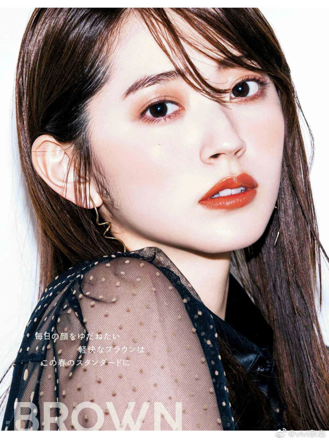 小玛全套底妆,小玛牌粉底