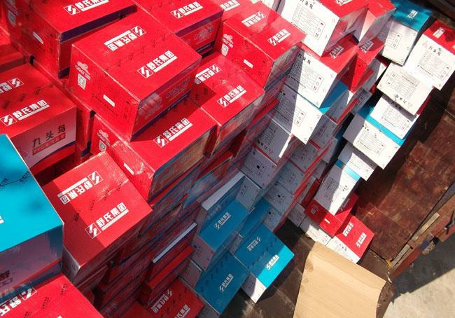 带你了解百货批发,带你了解板材