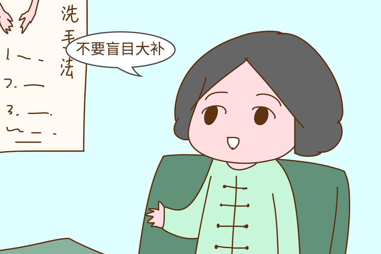 孕妇奶粉有什么含量不能买,喝孕妇奶粉需要注意什么事项