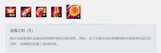 lol上单怎么稳住,lol上单前期怎么防gank