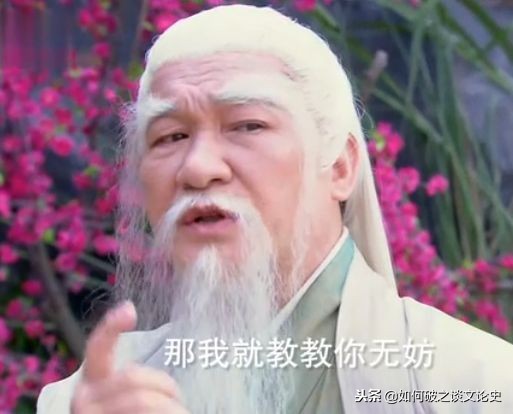 风清扬说剑宗和气宗,风清扬剑宗为什么输