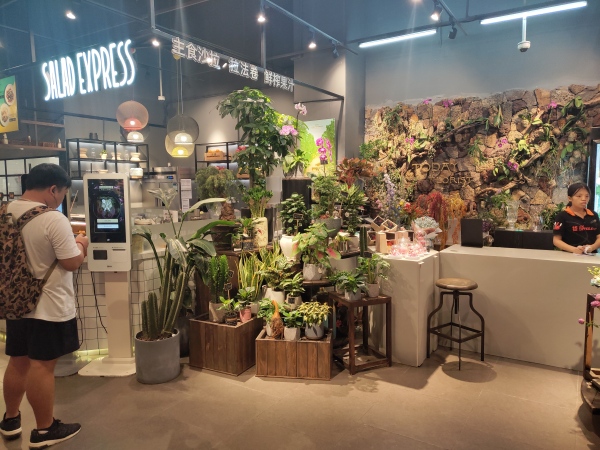 深圳免费花艺展,深圳花艺展