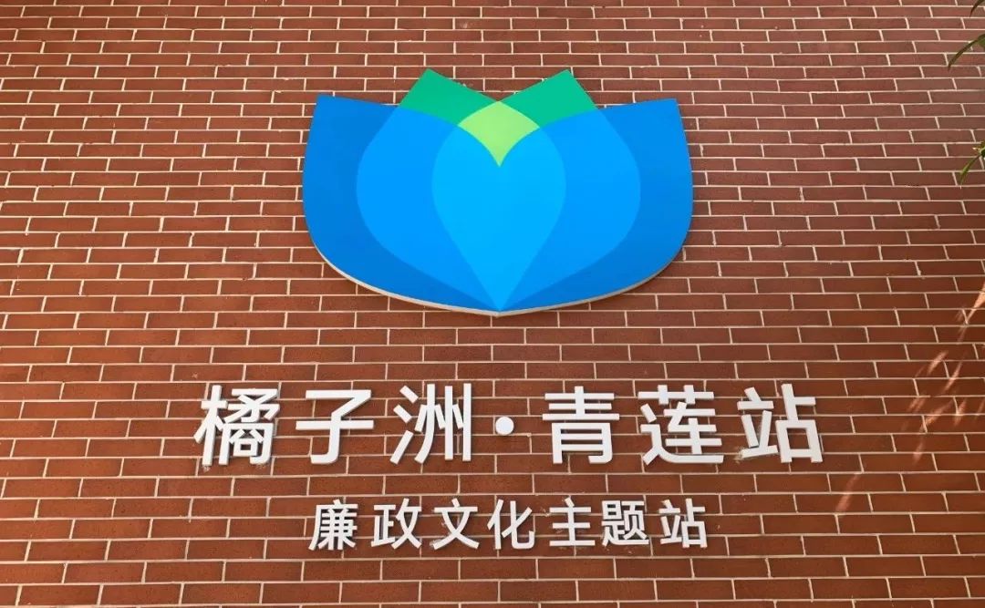 长沙一个回味无穷的城市,心心念念的长沙城