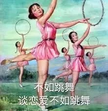 单身狗vs情侣过情人节,单身狗情人节打王者