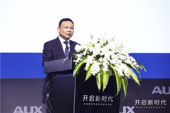 奥克斯空调代言人黄渤湖南卫视,黄渤代言奥克斯