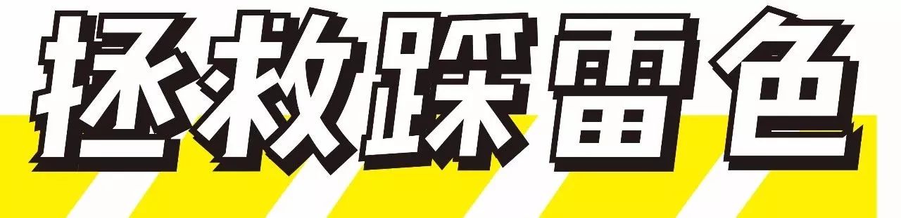 我们试了200只闲置口红,居然叠加出了各种绝版色号!