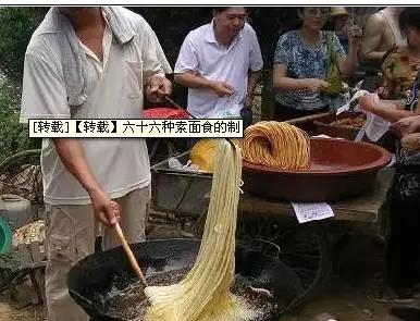 10款面食的60种做法,各种素面食的做法大全