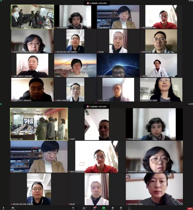 成都市肿瘤康复协会,西安肿瘤康复协会