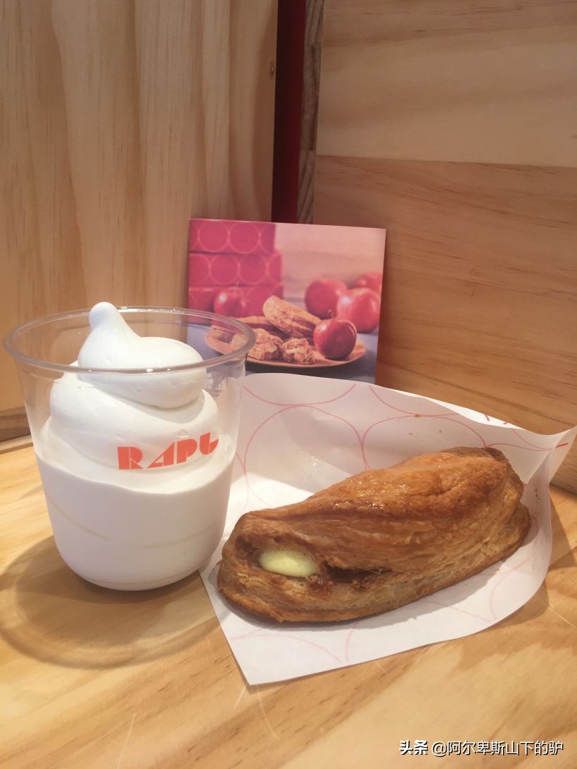 rapl现烤卡仕达苹果派太古里店,rapl现烤卡仕达苹果派团购