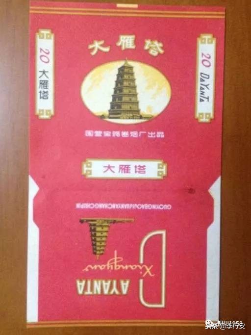 陕西最受欢迎的5款香烟,陕西特产香烟最好的