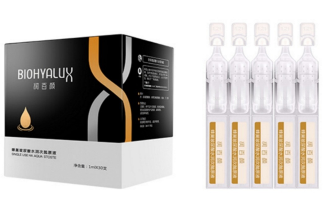 25岁护肤套装十大排名平价种草,十大平价最好用抗皱紧致护肤套装