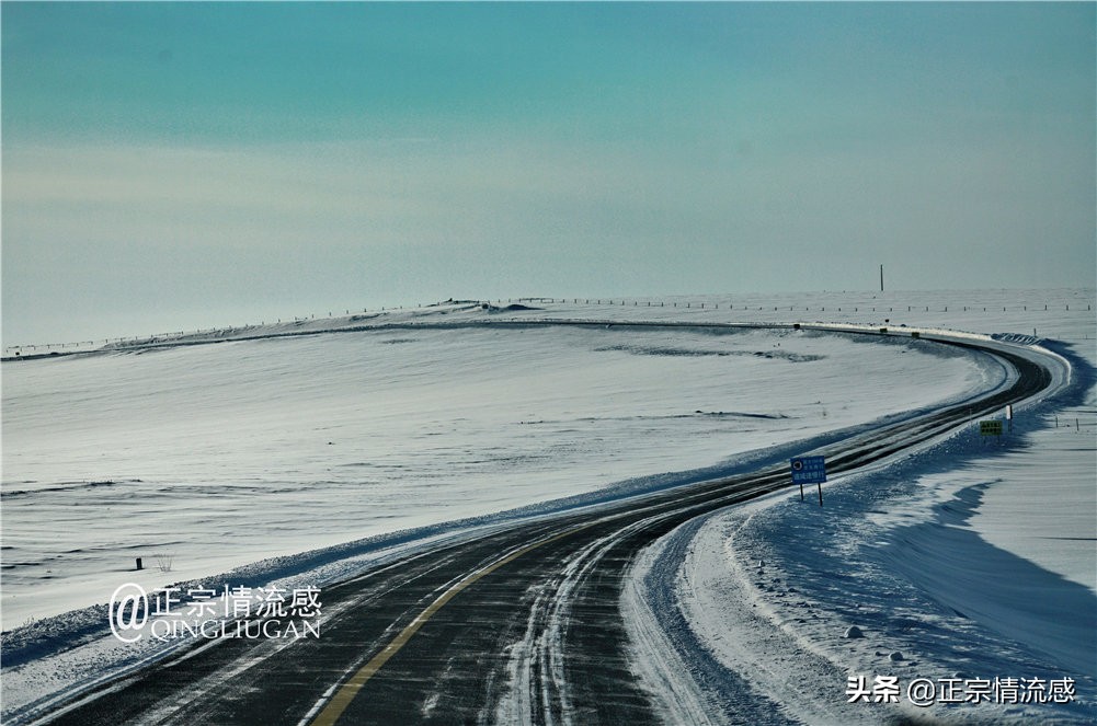 诗与远方：冬游喀纳斯