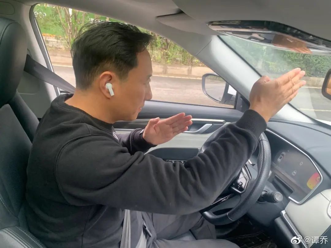 永远开不出罚单的谭警官什么意思,开不出罚单的谭警官全名