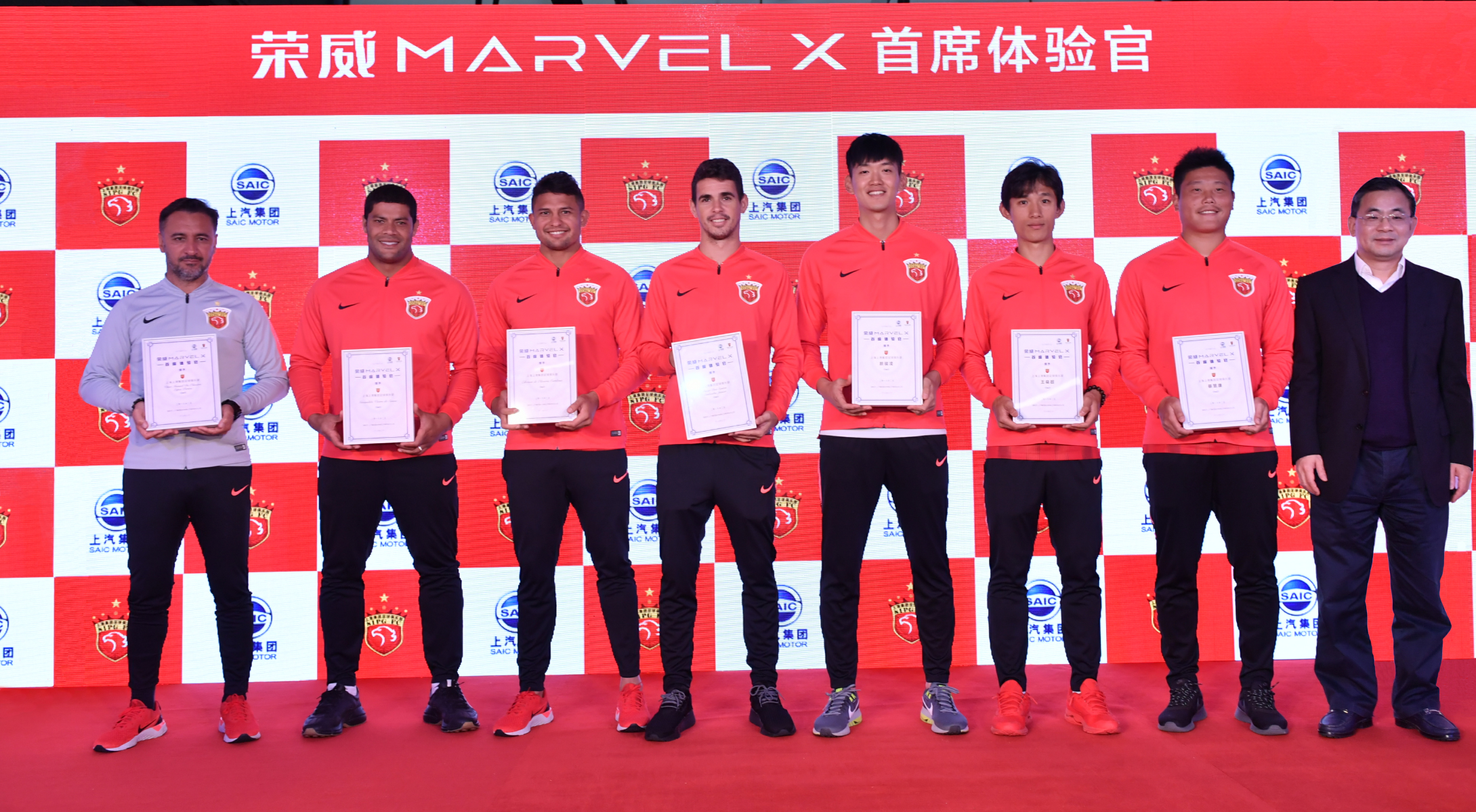 为祖国足球事业添砖加瓦,为中国足球助力