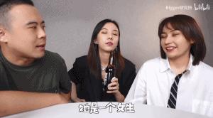 鐩寸敺鍓插弻鐪肩毊,鐩寸敺鍓插弻鐪肩毊鐨勫悧