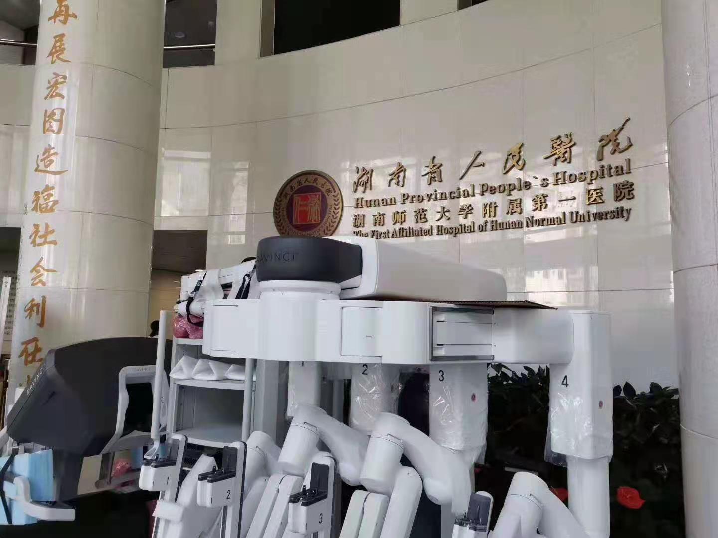 直肠癌的常用手术方式及其适应症,直肠癌手术的风险大吗