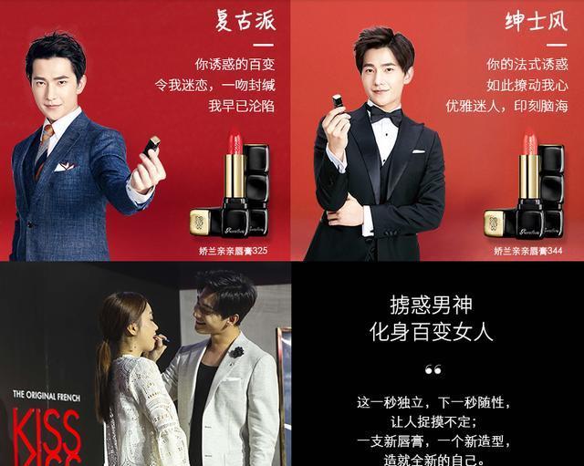 涂上自己喜欢的口红,涂上像自己本身唇色的口红