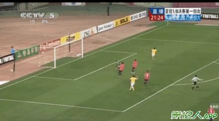 惹不起的恒大下半场,下半场的恒大惹不起