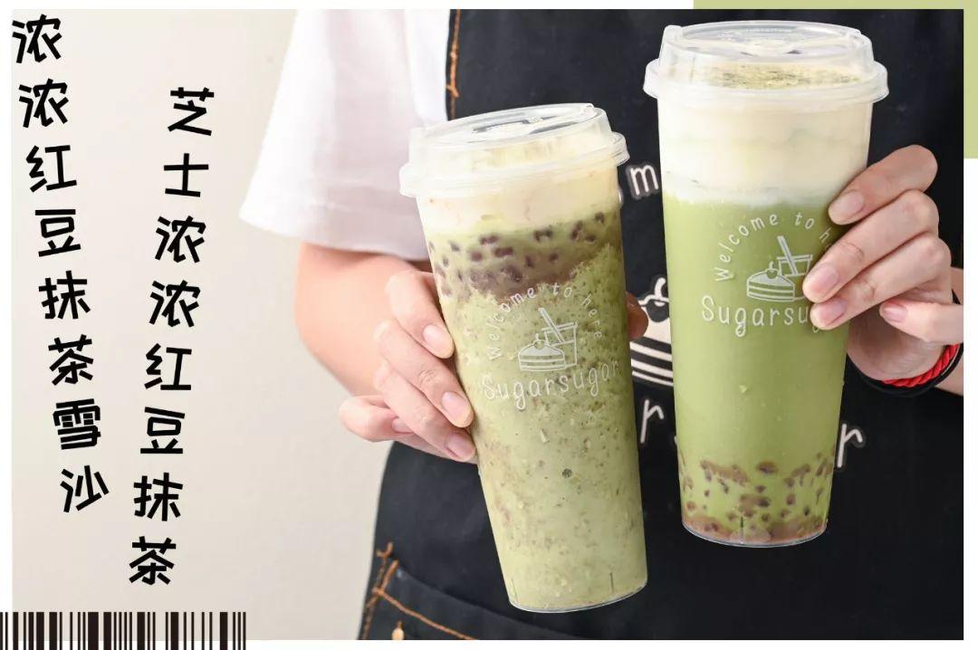 大肚子茶怎么喝效果好,大肚子茶