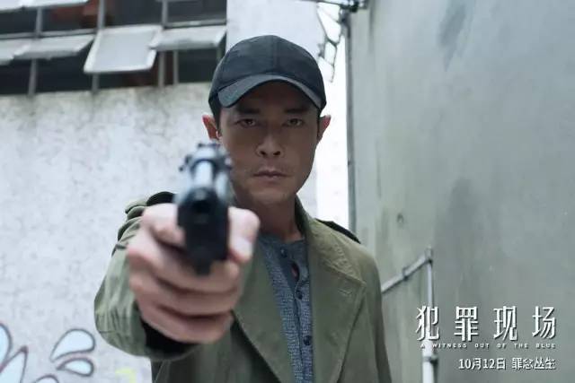 杀人栽赃案,杀人抢劫被反杀案例