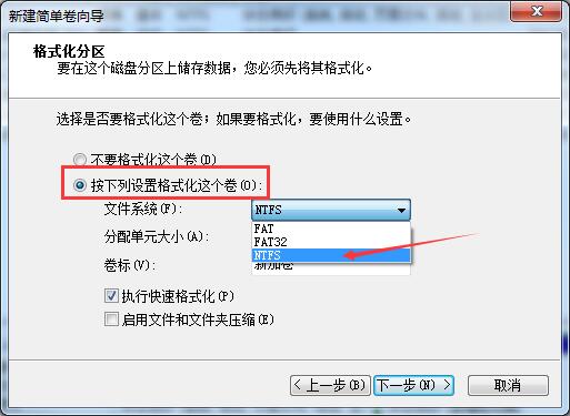不用重装系统如何重建电脑分区,怎么不用硬盘给电脑做系统教程