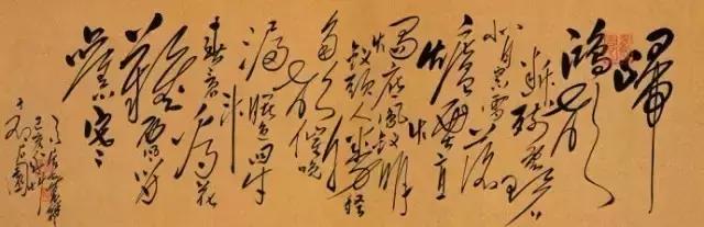 书法可以使人长寿,书法真的能让人长寿吗