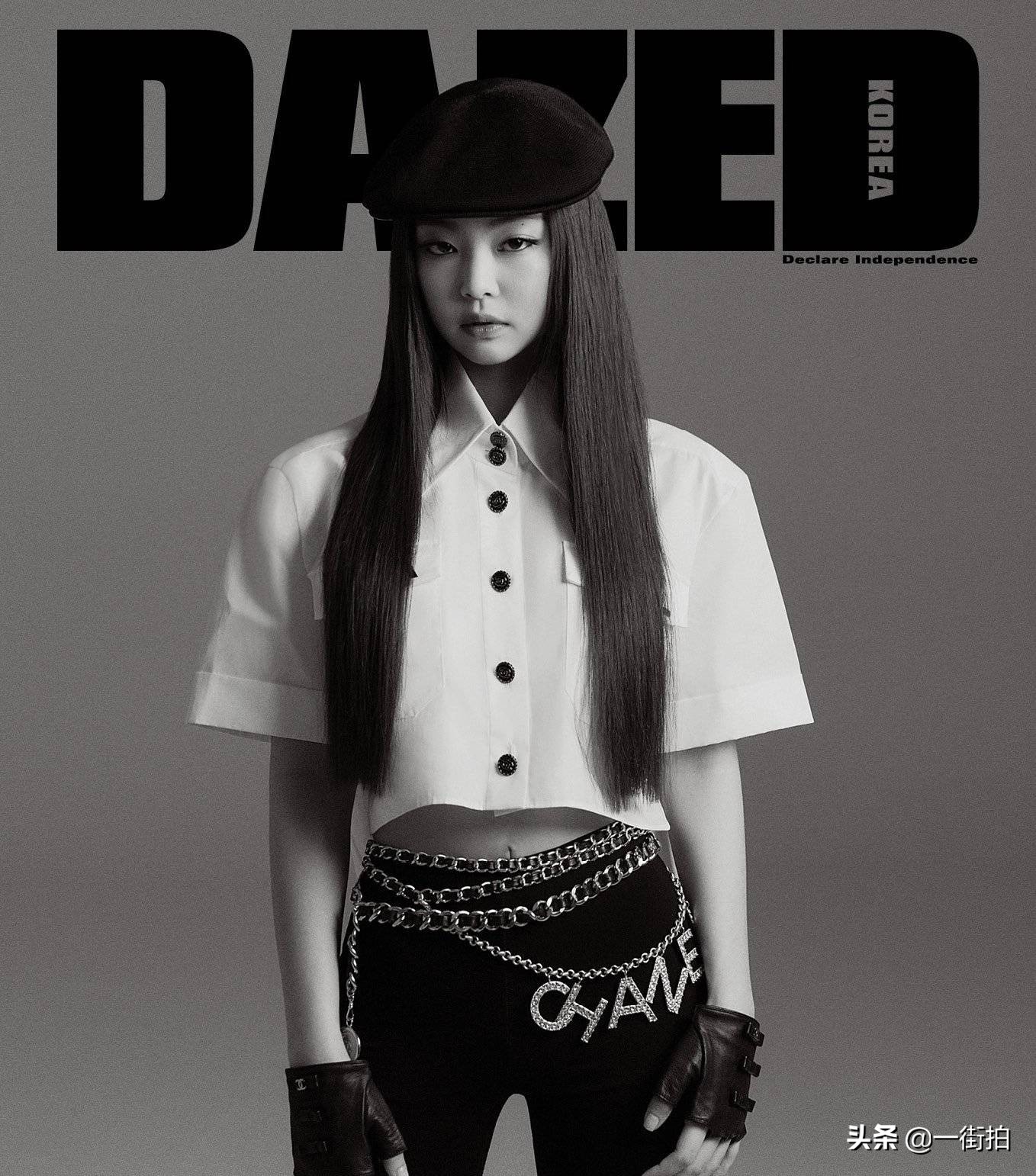 jennie白t黑长裤,jennie徒步穿搭