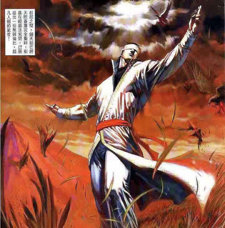 椋庝簯鍗侀瓟鍚嶅崟,椋庝簯鍗侀瓟浠嬬粛