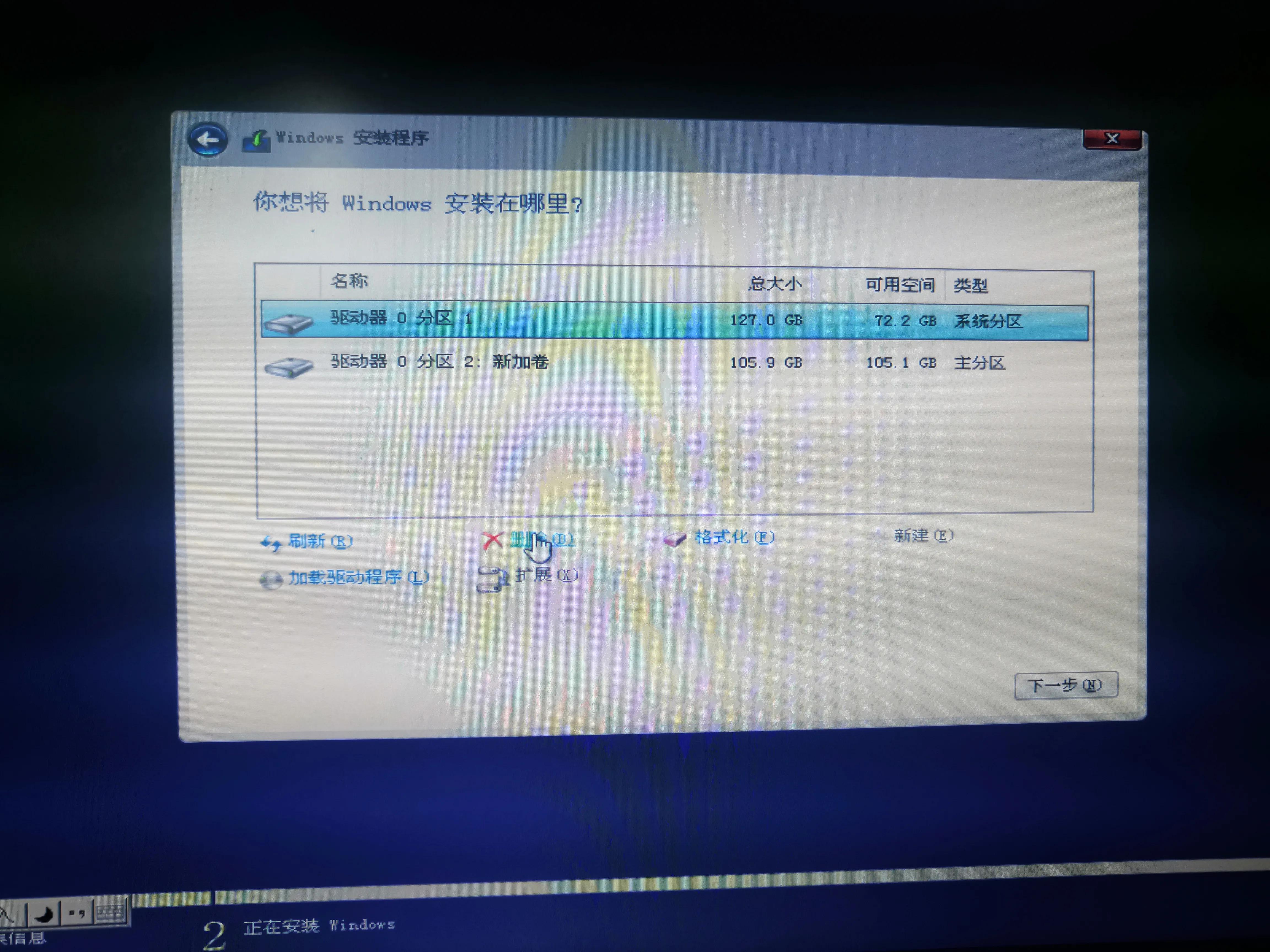 全新安装win11有设备限制吗,绕过限制安装windows11