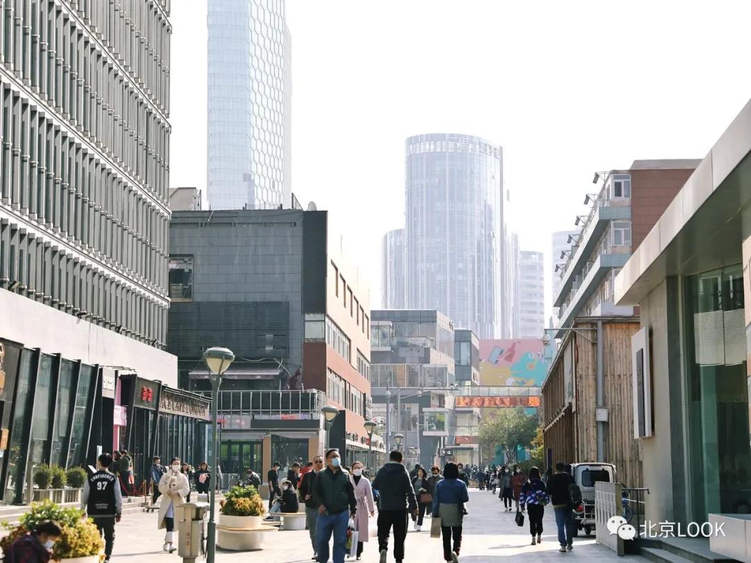 帝都三里屯,最新三里屯