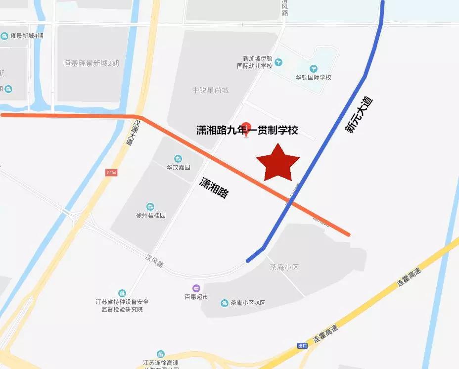 偏爱！2020徐州新城区更上一层楼！享尽资源