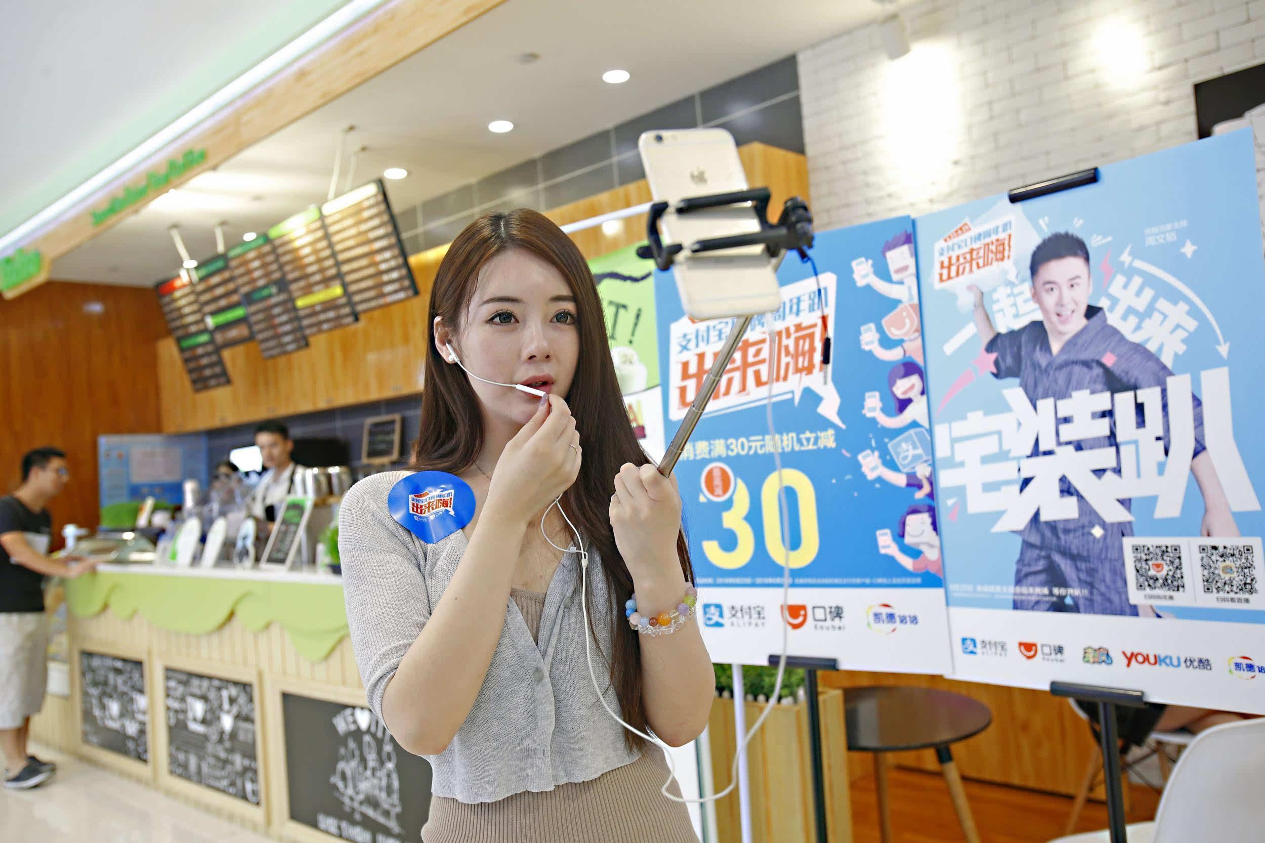 萤火数据直播间,萤火淘宝在哪里点