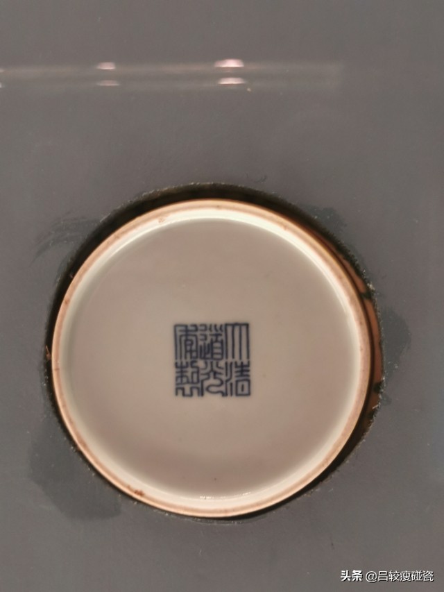 清景德镇官窑图解,清景德镇官窑款识大全