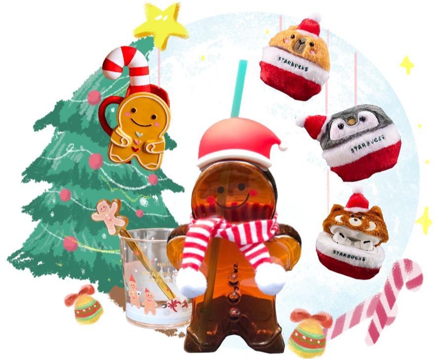 各大品牌的圣诞,各个品牌圣诞新品